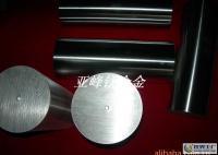 变形镁合金铸造坯料、镁合金棒材、镁棒阳极、热水器镁棒[供应]_有色金属合金